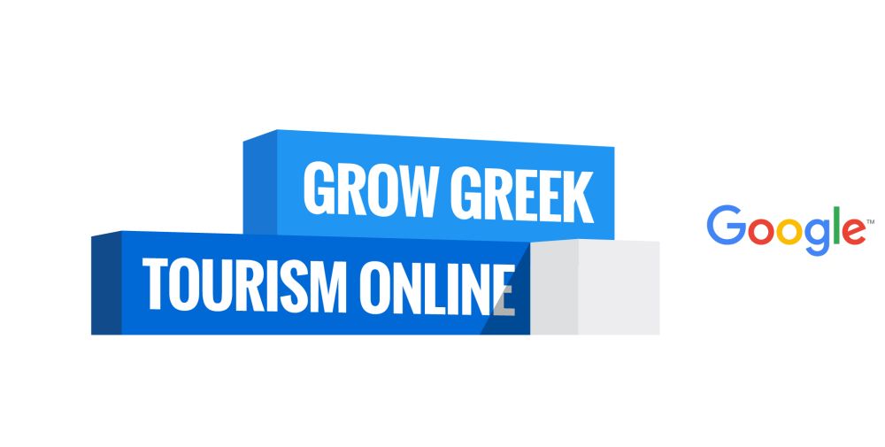 Grow Greek Tourism Online Logo