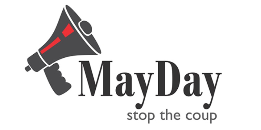 MayDay2