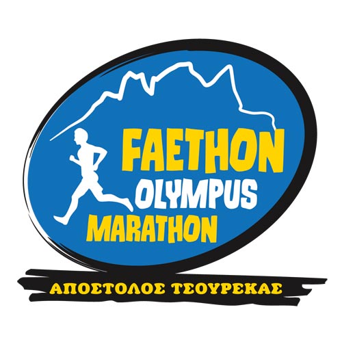 FaetthonOlympusMarathon