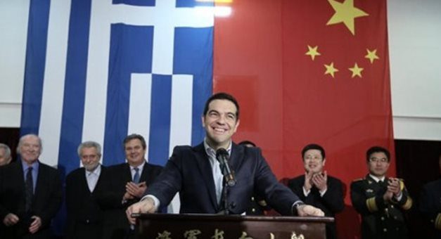 Greek PM’s China Visit Heralds Closer Ties, Broader Partnership, More Investments