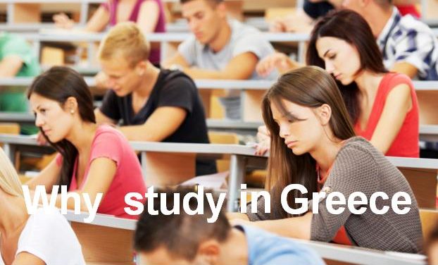 Study in Greece: An innovative platform brings international students closer to Greece