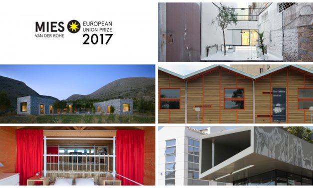 EU architecture prize Mies van der Rohe 2017: Greek candidatures