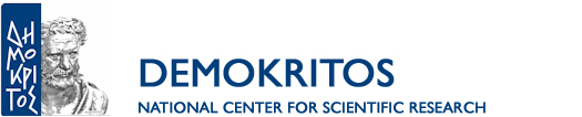 demokritos logo