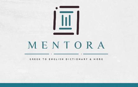 “Mentora” an Ancient Greek to English dictionary app